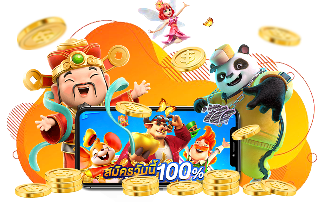 ทางเข้า VM9APP2